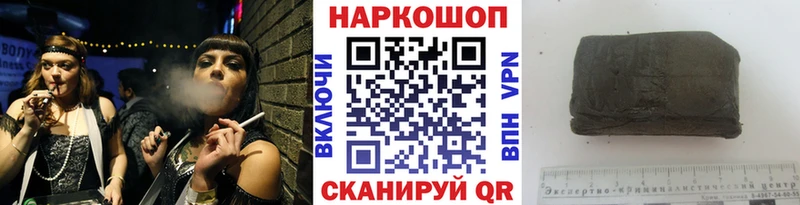Где продают наркотики Тогучин Каннабис  Псилоцибиновые грибы  ГАШИШ  ссылка на мегу зеркало  Меф мяу мяу  Cocaine  Альфа ПВП 
