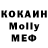 MDMA VHQ Sergej Razdodreev