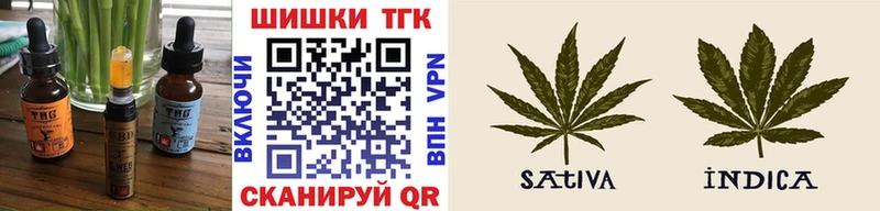Cannafood марихуана  Тогучин 