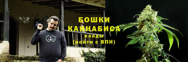 скорость mdpv Баксан