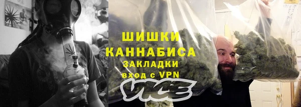 прущая мука Покровск