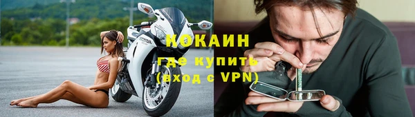 скорость mdpv Баксан
