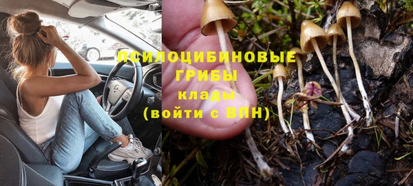 MDMA Premium VHQ Балабаново