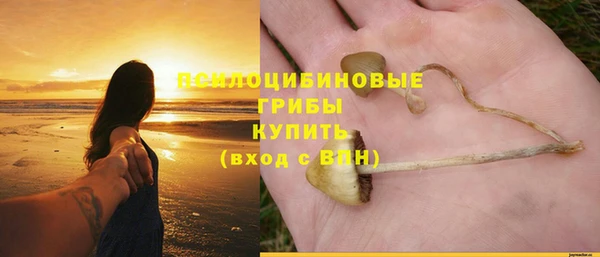 марихуана Балахна
