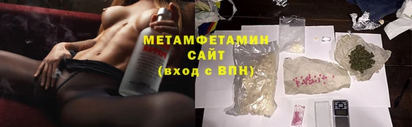скорость mdpv Баксан