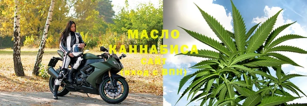 MDMA Premium VHQ Балабаново
