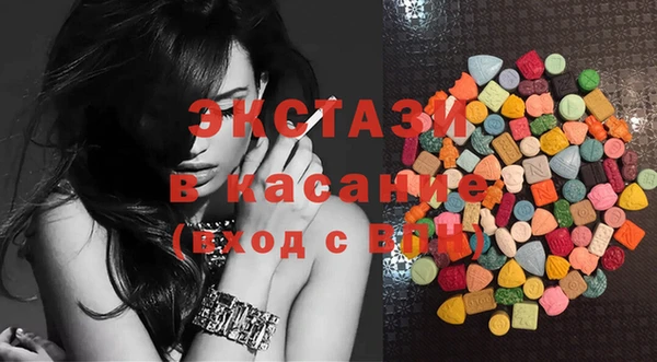 марихуана Балахна