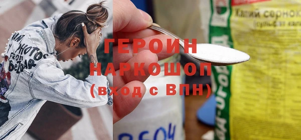 хмурый Покров