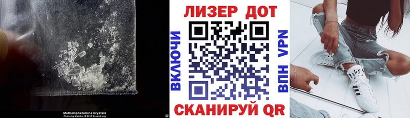 Лсд 25 экстази кислота  гидра зеркало  Тогучин  нарко площадка официальный сайт  продажа наркотиков 