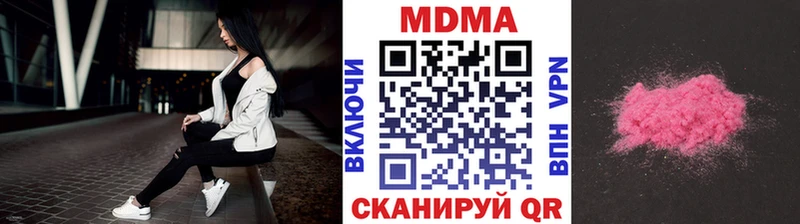 MDMA VHQ darknet официальный сайт Тогучин цена