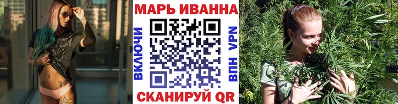 купить наркоту  Тогучин  omg   Бошки марихуана конопля 